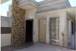 House for sale  in Atibaia/SP - Vale das Flores REF:C1664