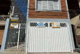 House for rent  in Atibaia/SP - Alvinpolis REF:C2332