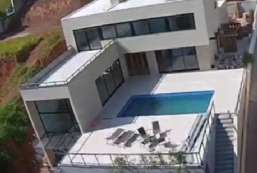 House for sale  in Atibaia/SP - Giglio REF:C1736