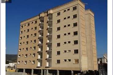 Apartamento em Atibaia/SP  Atibaia Jardim REF: AP984